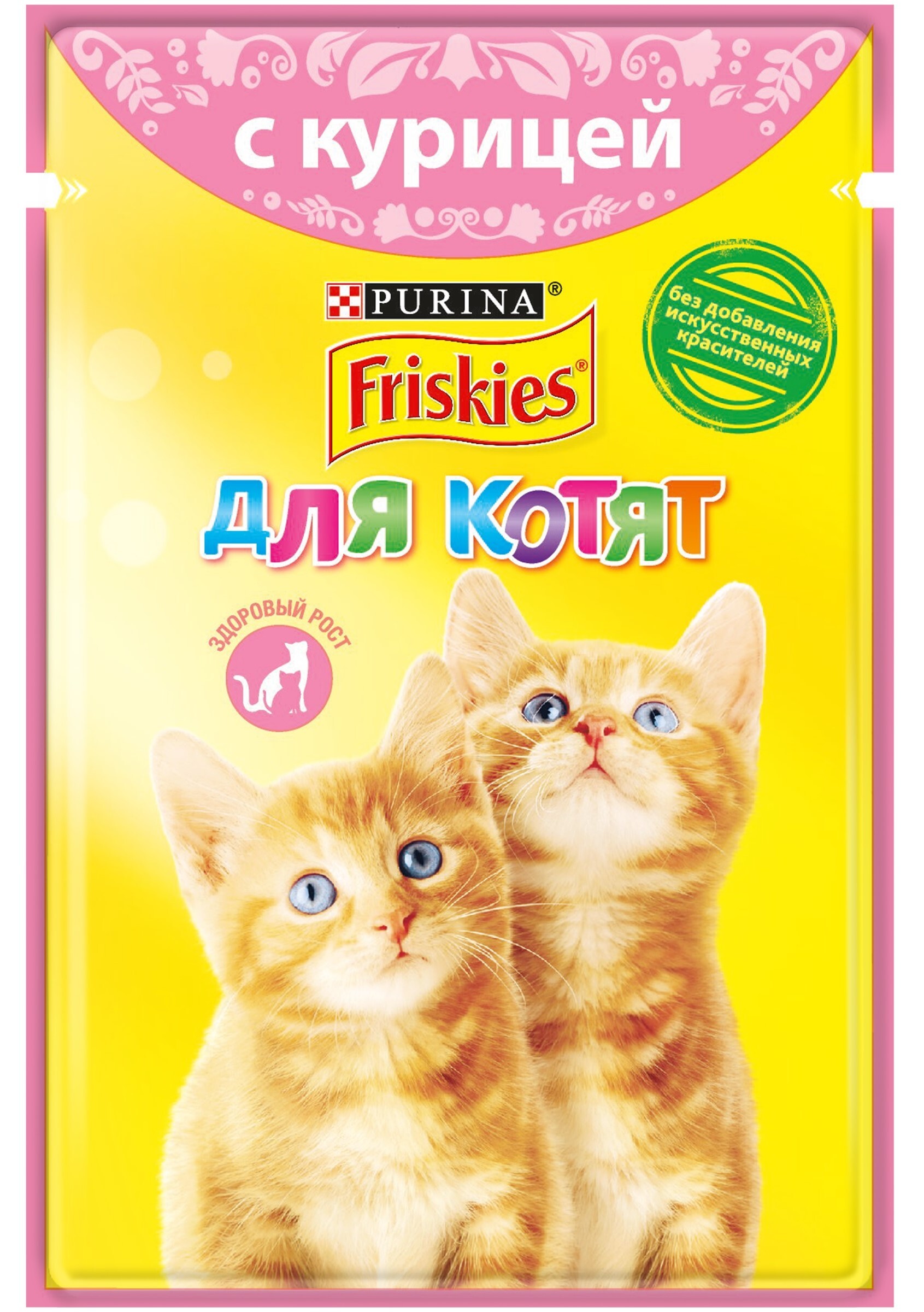 Корм для котят влажный Озон