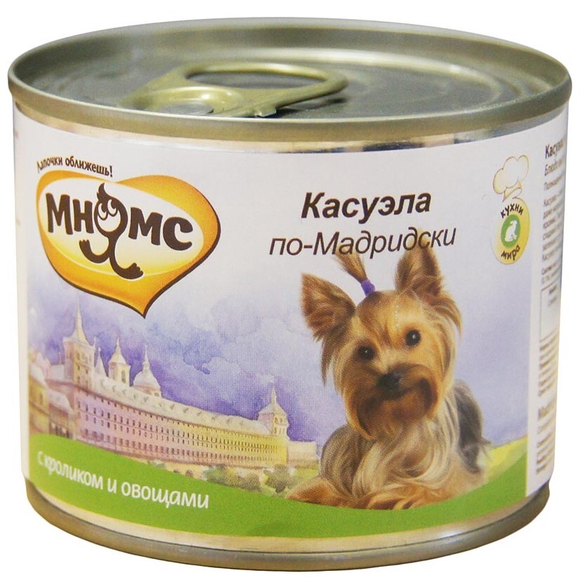 Паштет Для Собак Купить В Спб