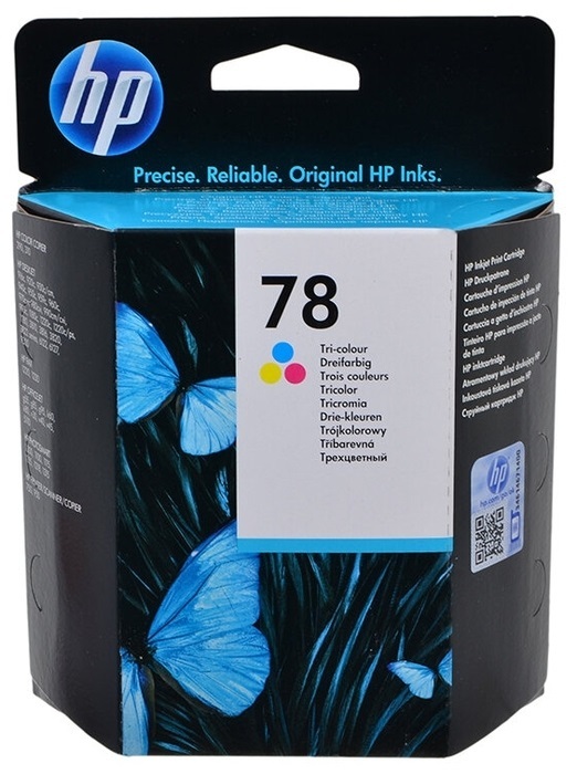 Картридж Hp 2620 Черный Купить