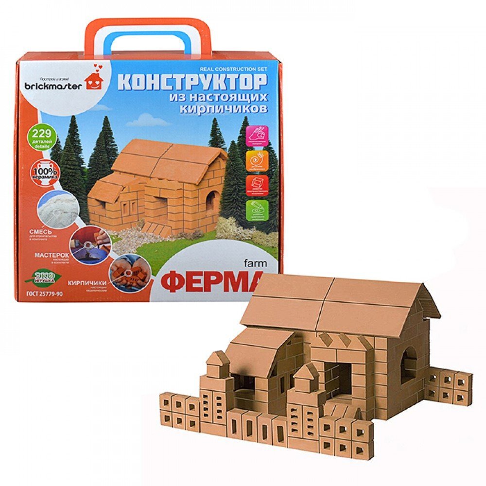 Детские кирпичи для строительства