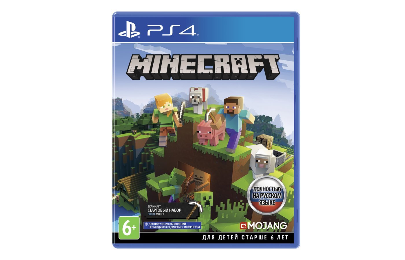 Minecraft игра ps. Майнкрафт на Нинтендо свитч. Minecraft. PLAYSTATION 4 Edition [ps4, русская версия]. Диск майнкрафт ps4. Диск МАЙНКРАФТА на сони плейстейшен 4.