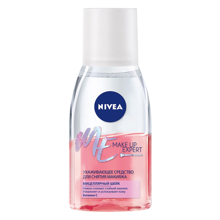 Nivea макияж глаз