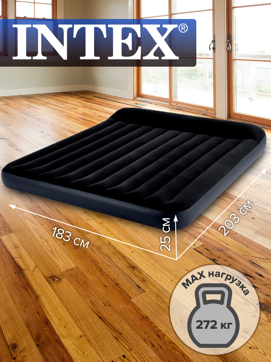 Матрас надувной intex 1 83x2 03x0 25 м 64144