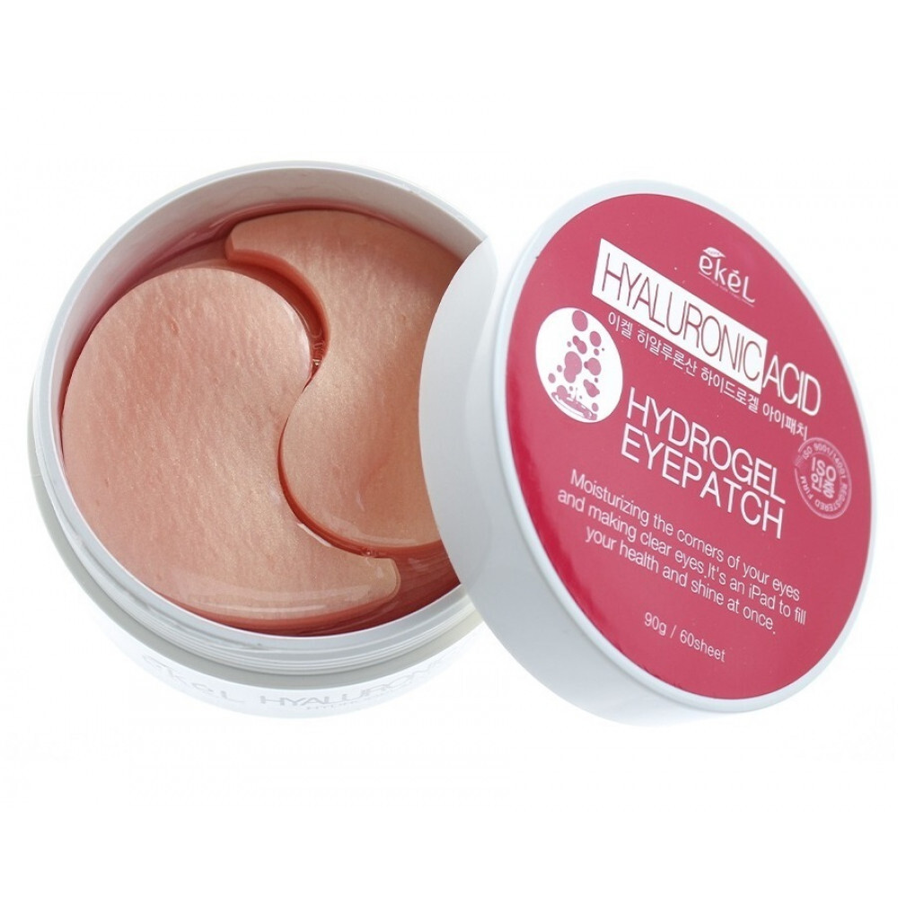 Патчи для глаз 60. Патчи гидрогелевые золотые улитка dizao. Патчи для глаз 60. La miso маска для кожи вокруг глаз. Патчи beauugreen коллаген и золото.