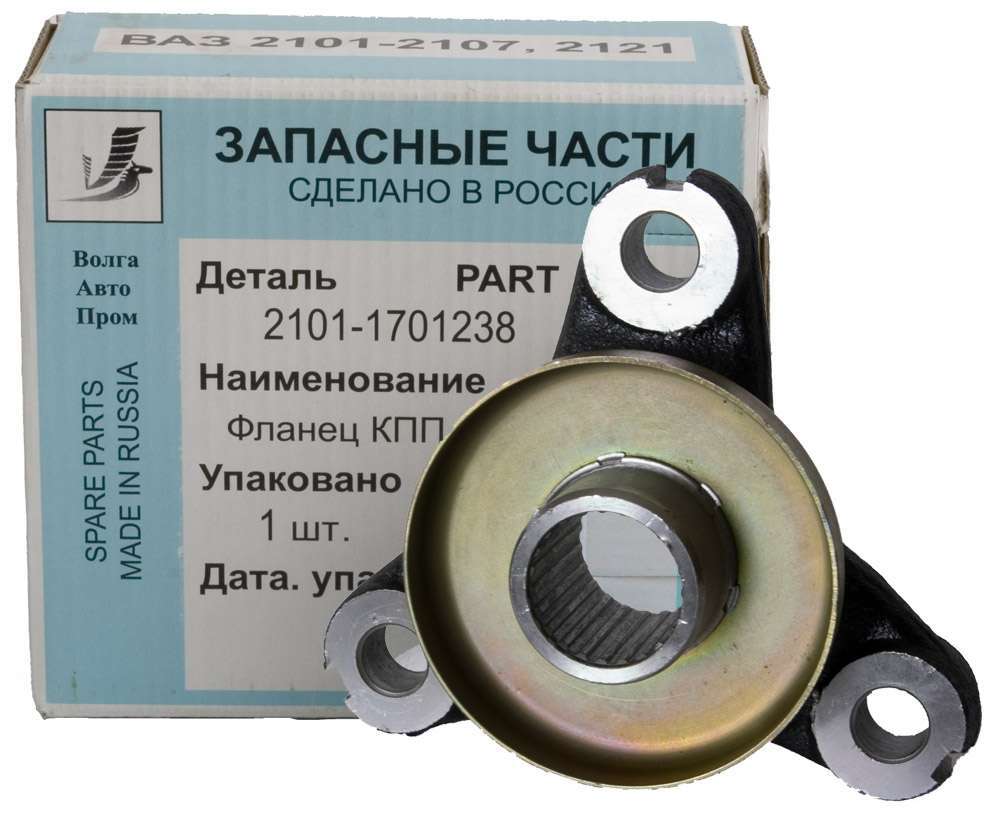 Фланец кпп 2101 старого образца