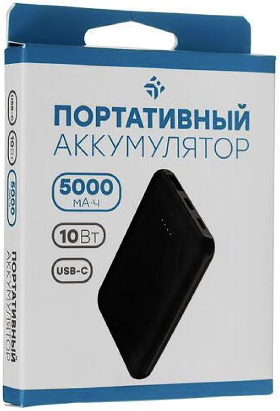 Портативный аккумулятор dexp