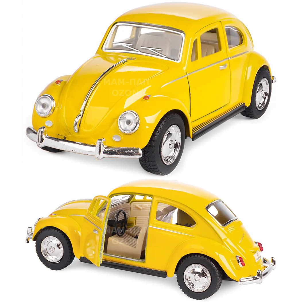 1967 Volkswagen Beetle Yellow