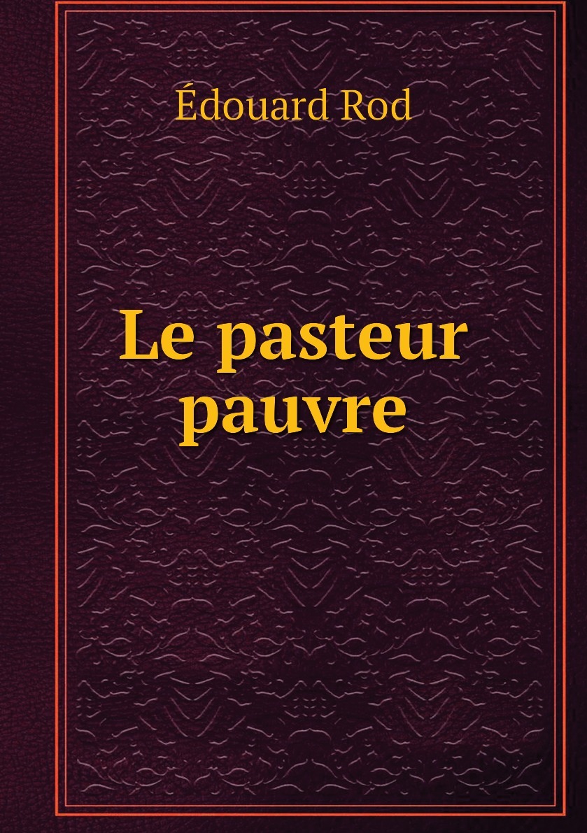 Early books. Early books. Стопка книжек. Стопка старых книг. Early learning books.