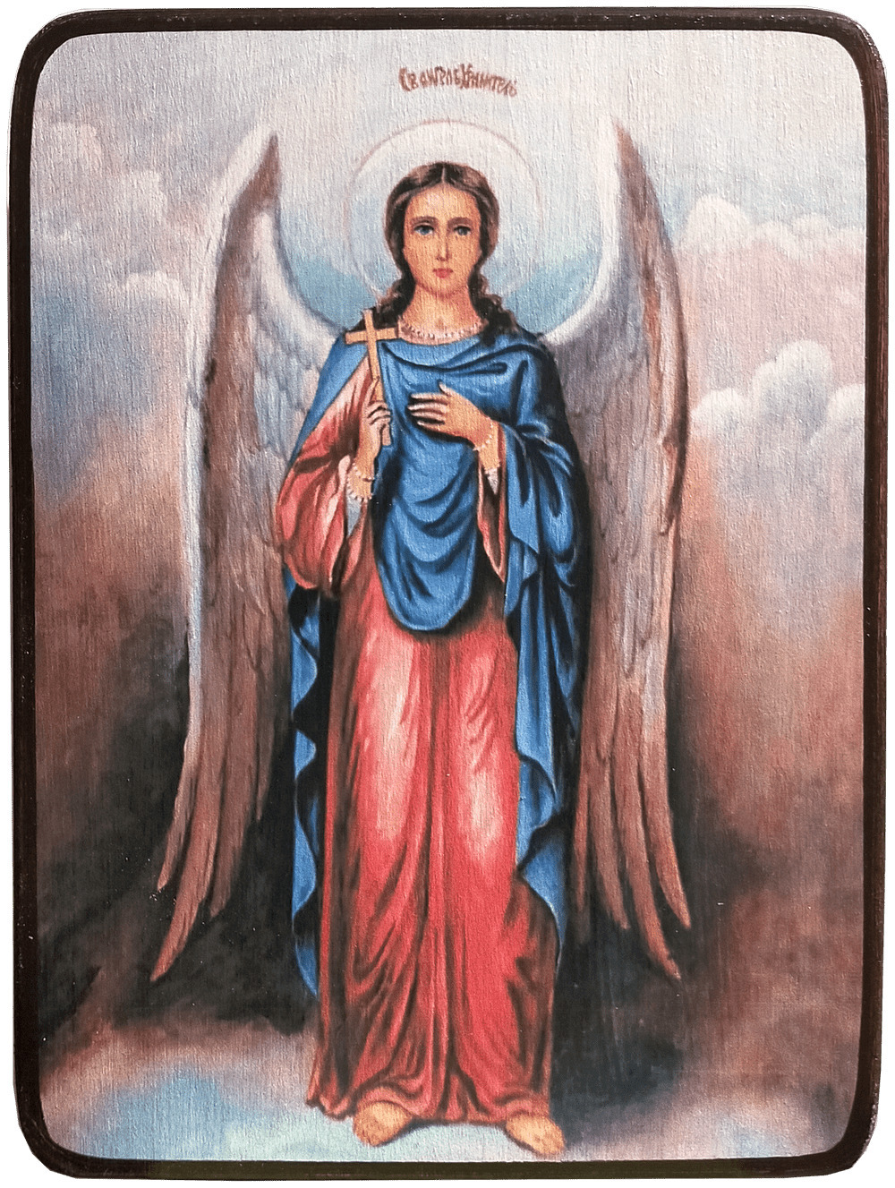 Дария икона ангела хранителя