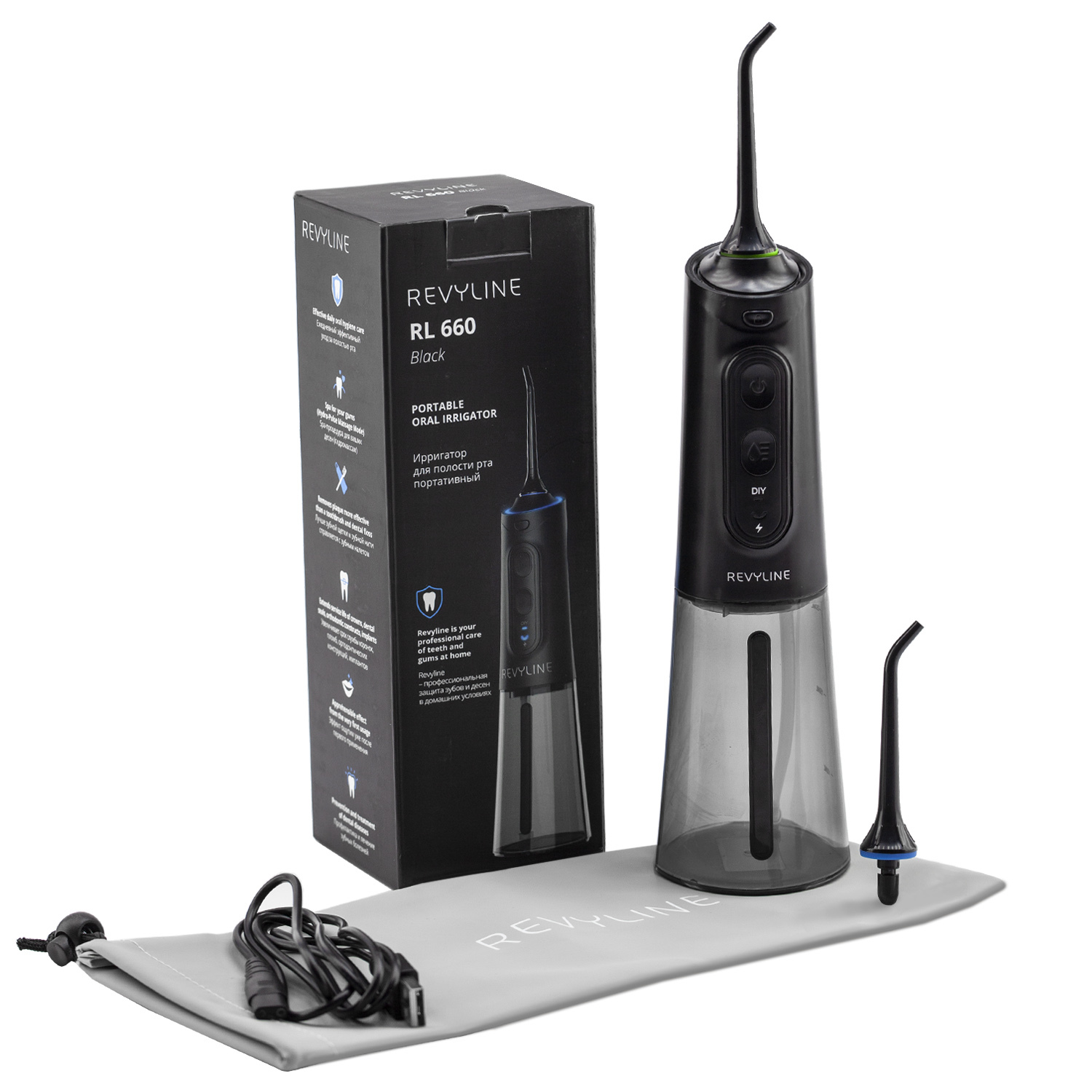 Портативный ирригатор revyline rl 660. Ирригатор revyline rl 660. Revyline rl 650. Revyline rl 220 отзывы. Revuline rl 660 new.