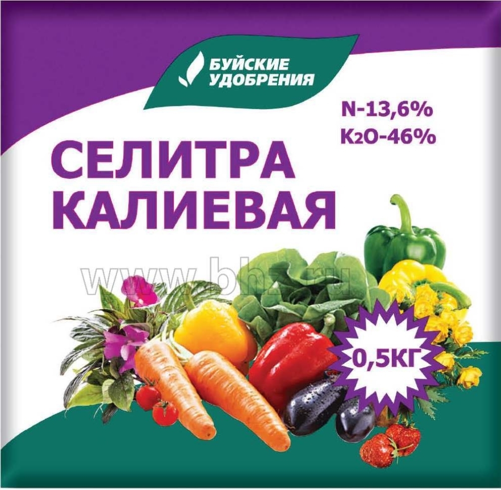 Калиевая селитра фото упаковки