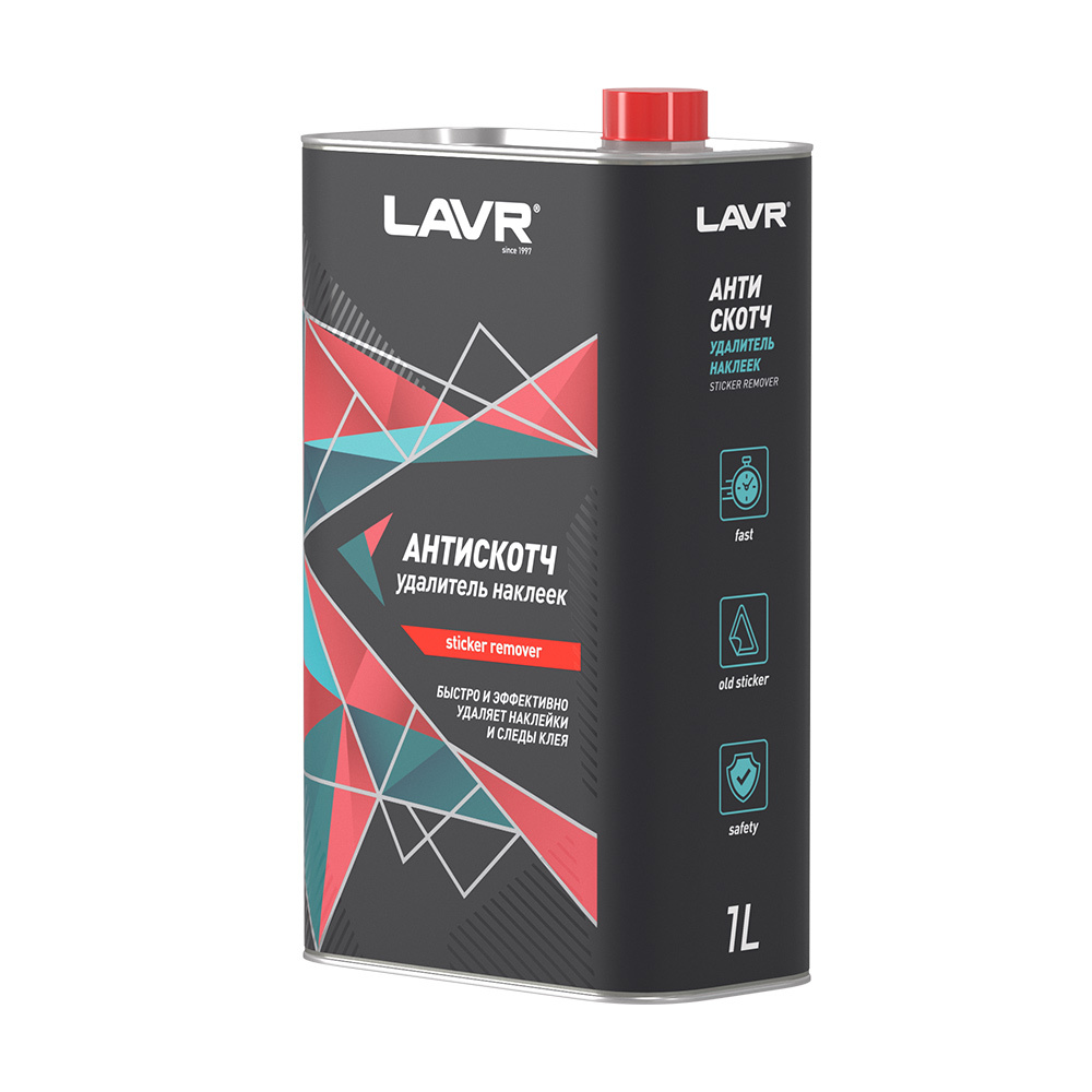 Удалитель наклеек Антискотч, 1 л — Ln1747