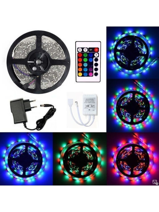 Rgb лента Ozon 8