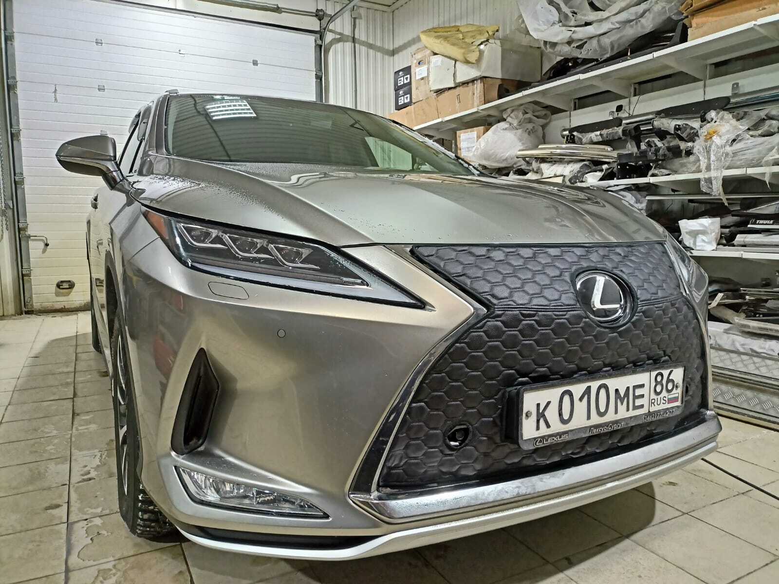 Утеплитель радиатора для Lexus RX с 2019 рестайлинг с парктрониками -  АВТОСТИЛЬ арт. Lexus RX 2019 – н.в. IV Рестайлинг - купить по выгодной цене  в интернет-магазине OZON (434396709)