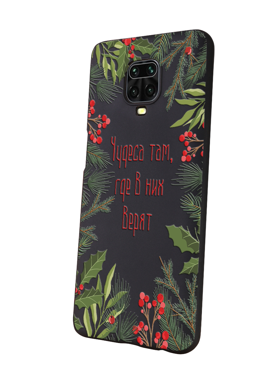 Купить Чехол На Xiaomi Note 9