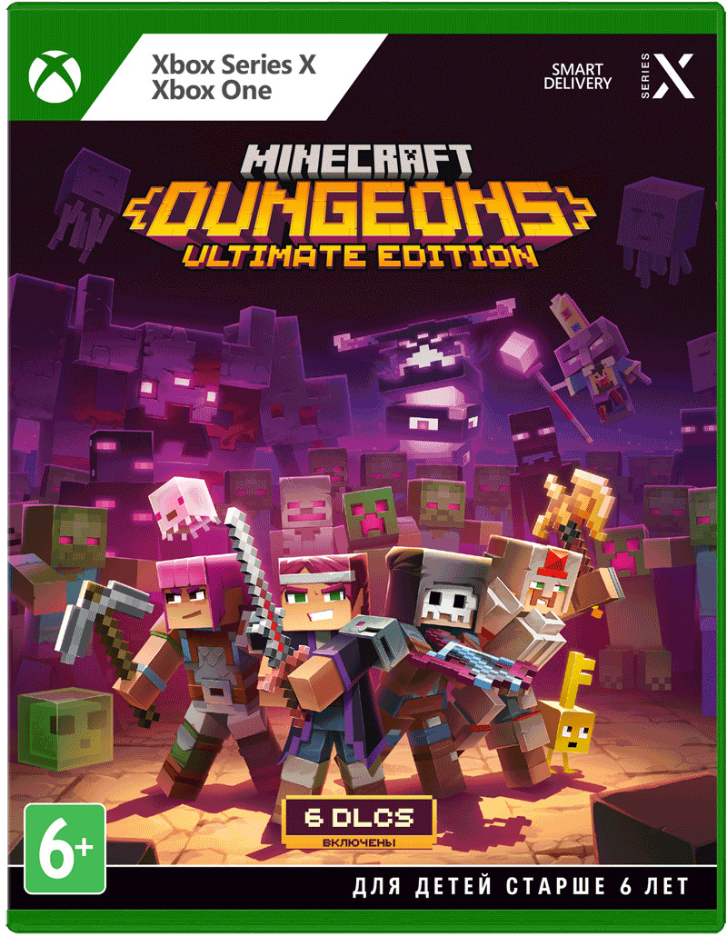 Игра Minecraft Dungeons Ultimate Edition (Xbox One, Xbox Series, Русские субтитры)