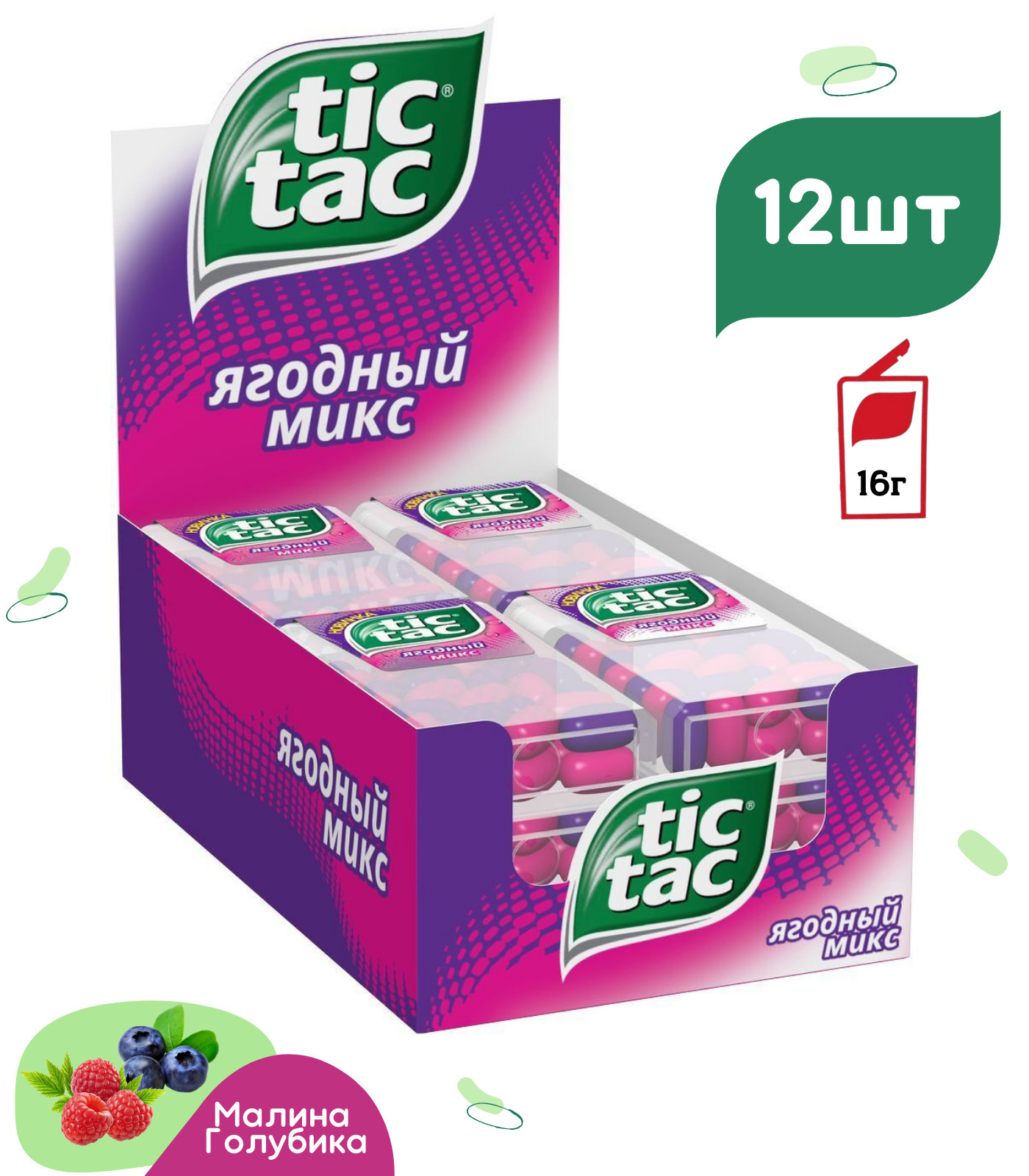 Драже конфеты Tic Tac (Тик Так) – купить конфеты драже на OZON по