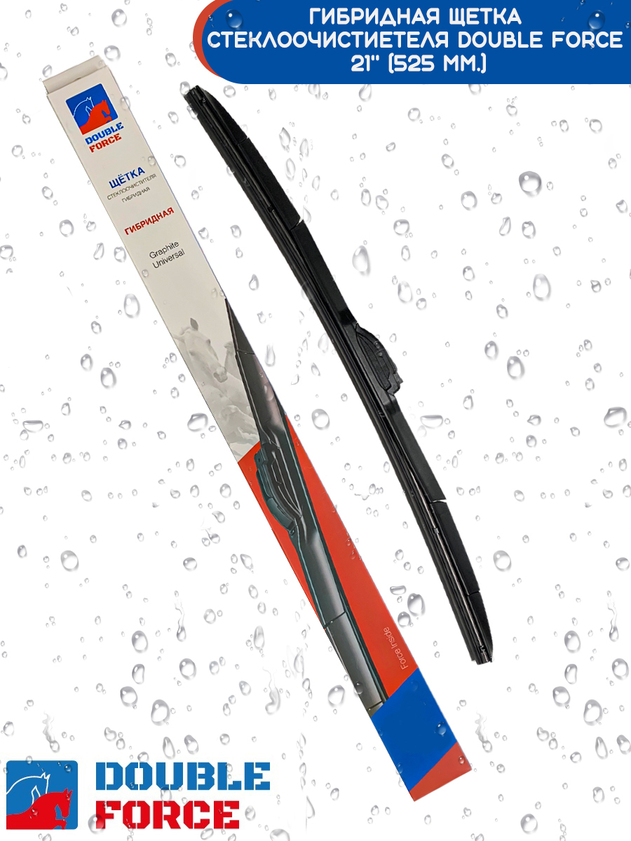 Щетки double force. Щетка стеклоочистителя Double Force dff21. Double Force dfw24 щетка стеклоочистителя. Double Force dfhy28 щетка стеклоочистителя гибридная Dou. Dfw24 Double Force щетка стеклоочистителя зимняя Double Force 600 мм (24").