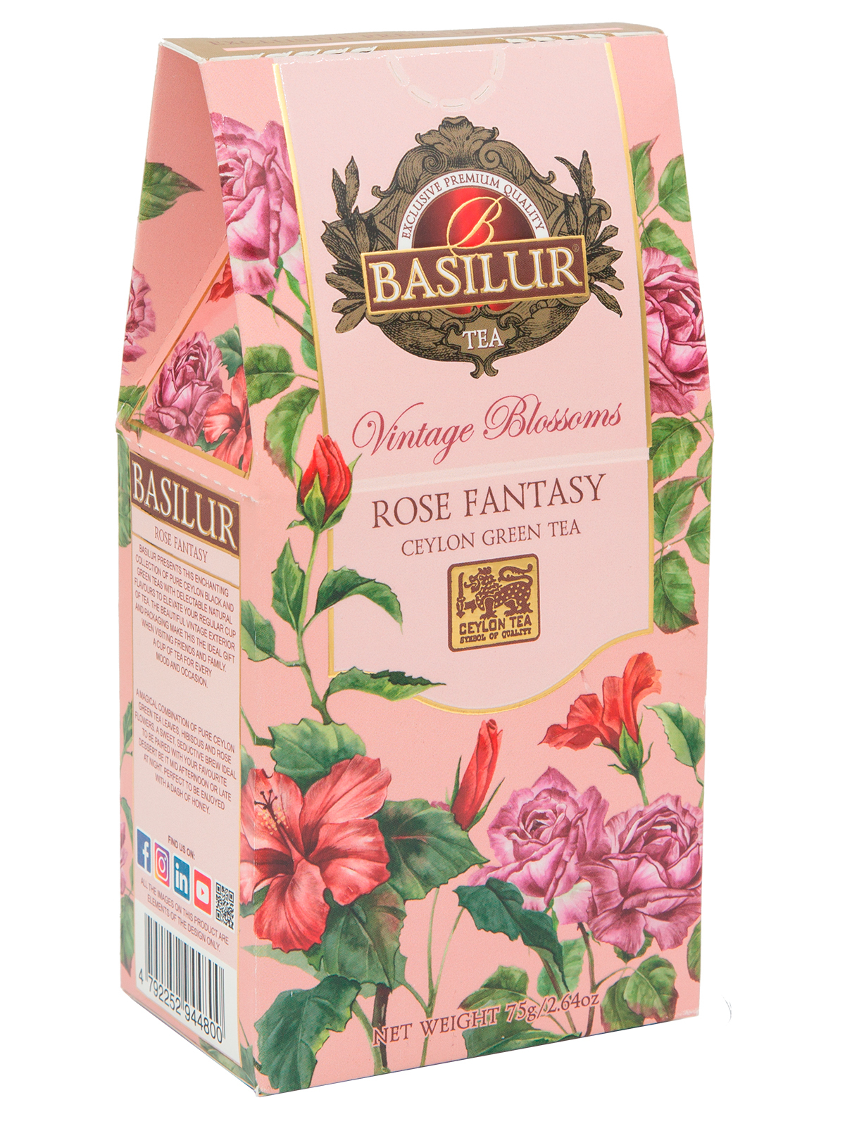 Аром лист. Чай Basilur Pink. Basilur Tea.