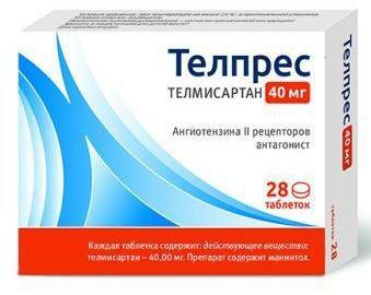 Телпрес, таблетки 40 мг, 28 штук — купить в интернет-аптеке OZON ...