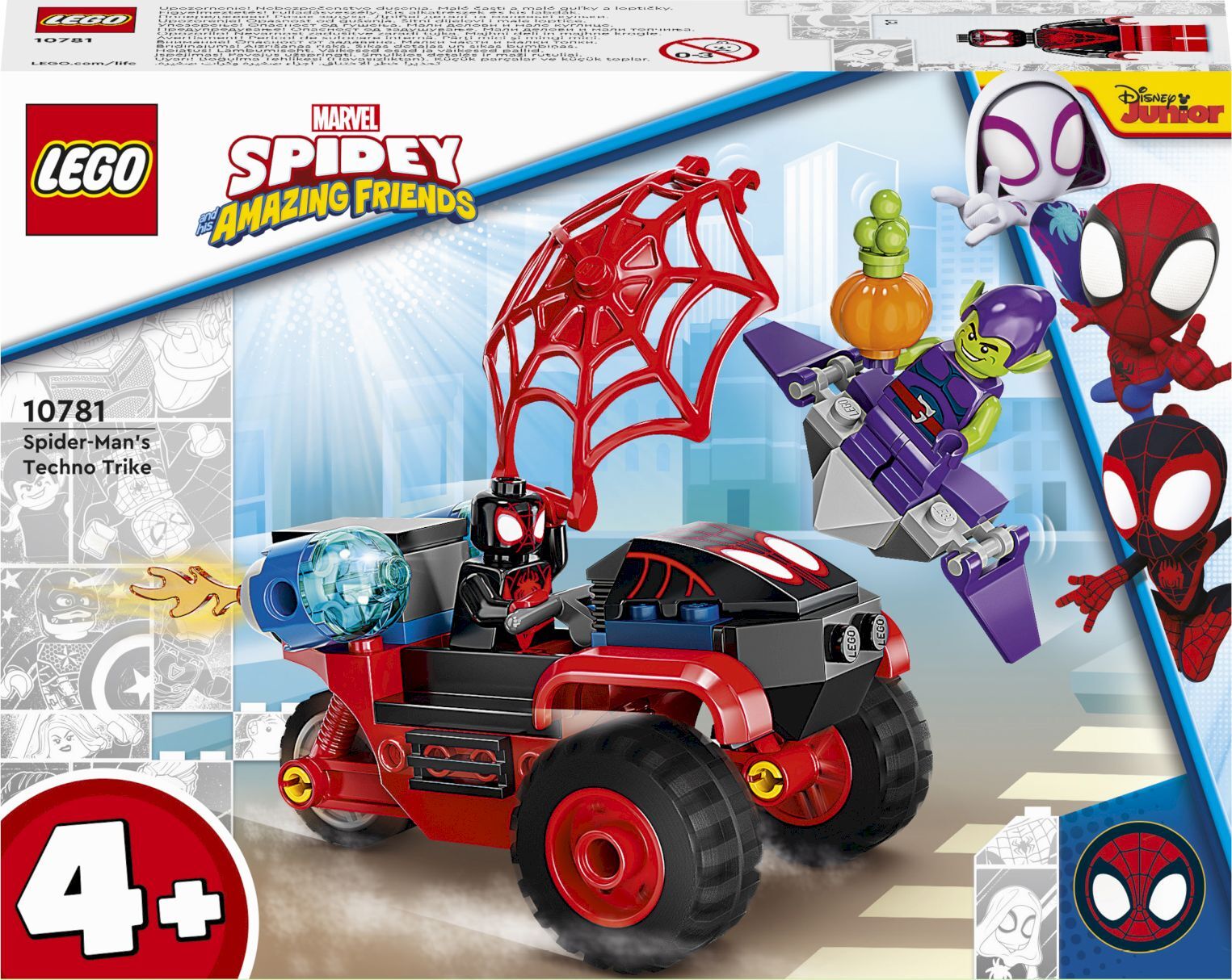 Lego spider man miles morales set sale