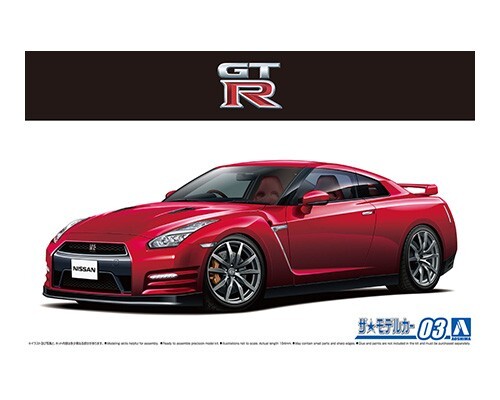 Aoshima 03s GT-R R35 Pure Edition14, 1/24 Сборная модель