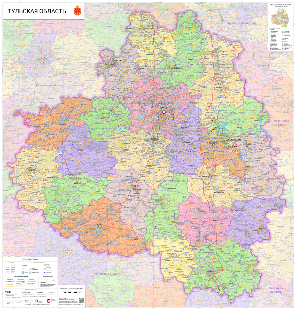 Карта тульской области на карте россии