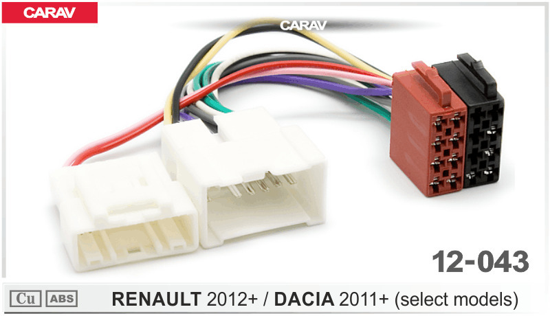 ISO-переходникразъемдляRENAULT2012+/LADAXRAY2015+;Largus2012+CARAV12-043