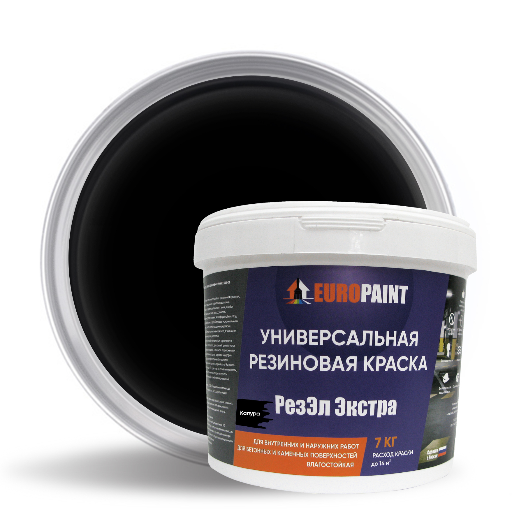 Краска для мебели europaint decor