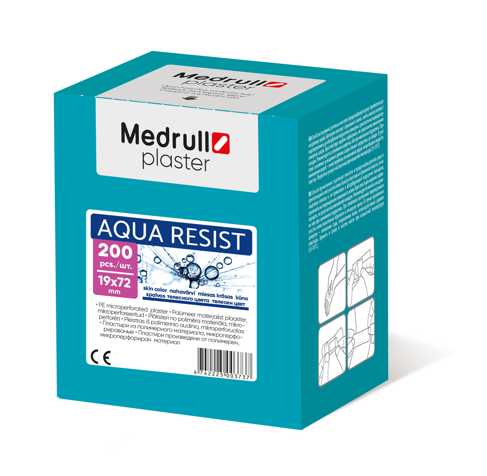 Лейкопластырь Medrull Medrull Набор пластырей "Aqua Resist", 1,9х7,2 см, №200 купить на OZON по низкой цене (231641821)