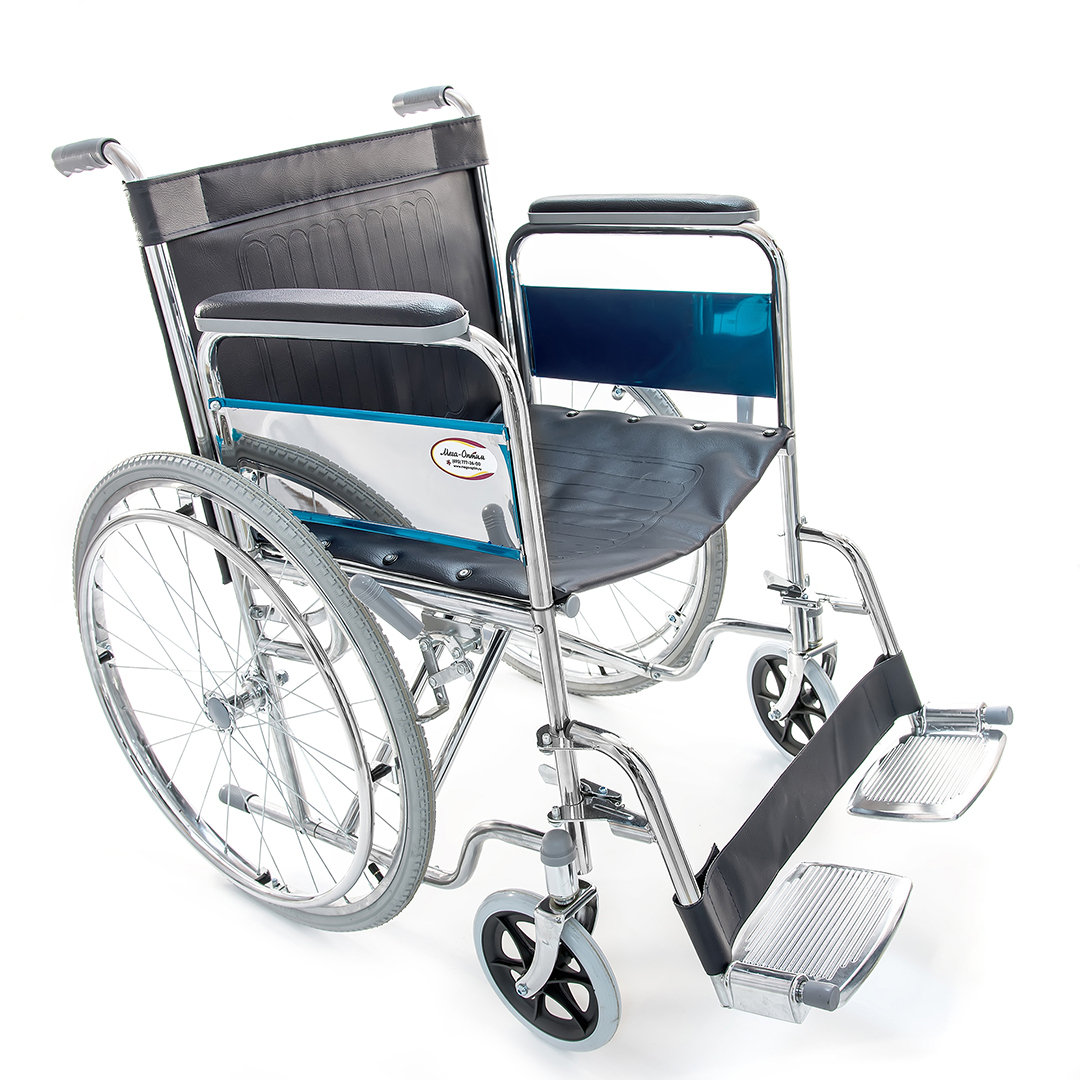 Коляска инвалидная FS 975-51
