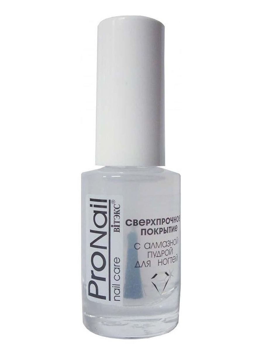 Dia d'oro, гель-лак №126. Pro nail сверхпрочное покрытие с алмазной пудрой для ногтей,8 мл. Nail pro для ногтей. Nail pro для ногтей. Nail pro для ногтей.