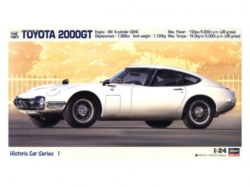 Hasegawa Автомобиль Toyota 2000GT, 1/24 Модель для сборки