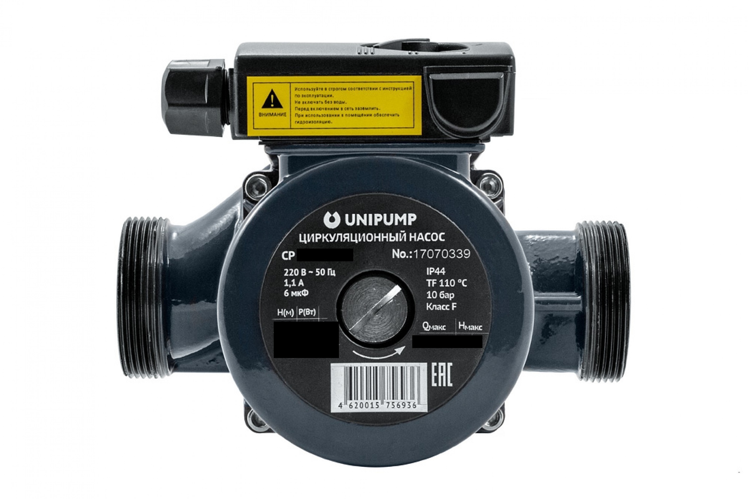 Unipump Upc 25 60 180 Купить