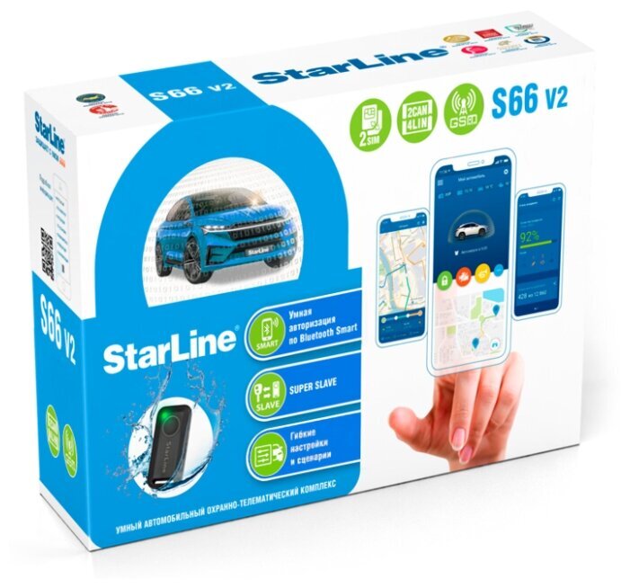 StarLine S66 v2 BT 2CAN+4LIN 2SIM. GSM сигнализация