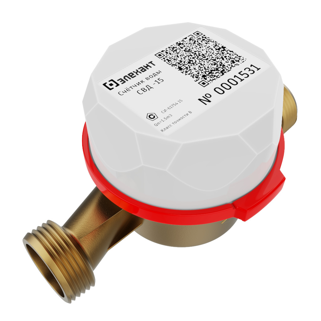Характеристики Счетчик воды поверка 2022 Элехант водомер холодной ...