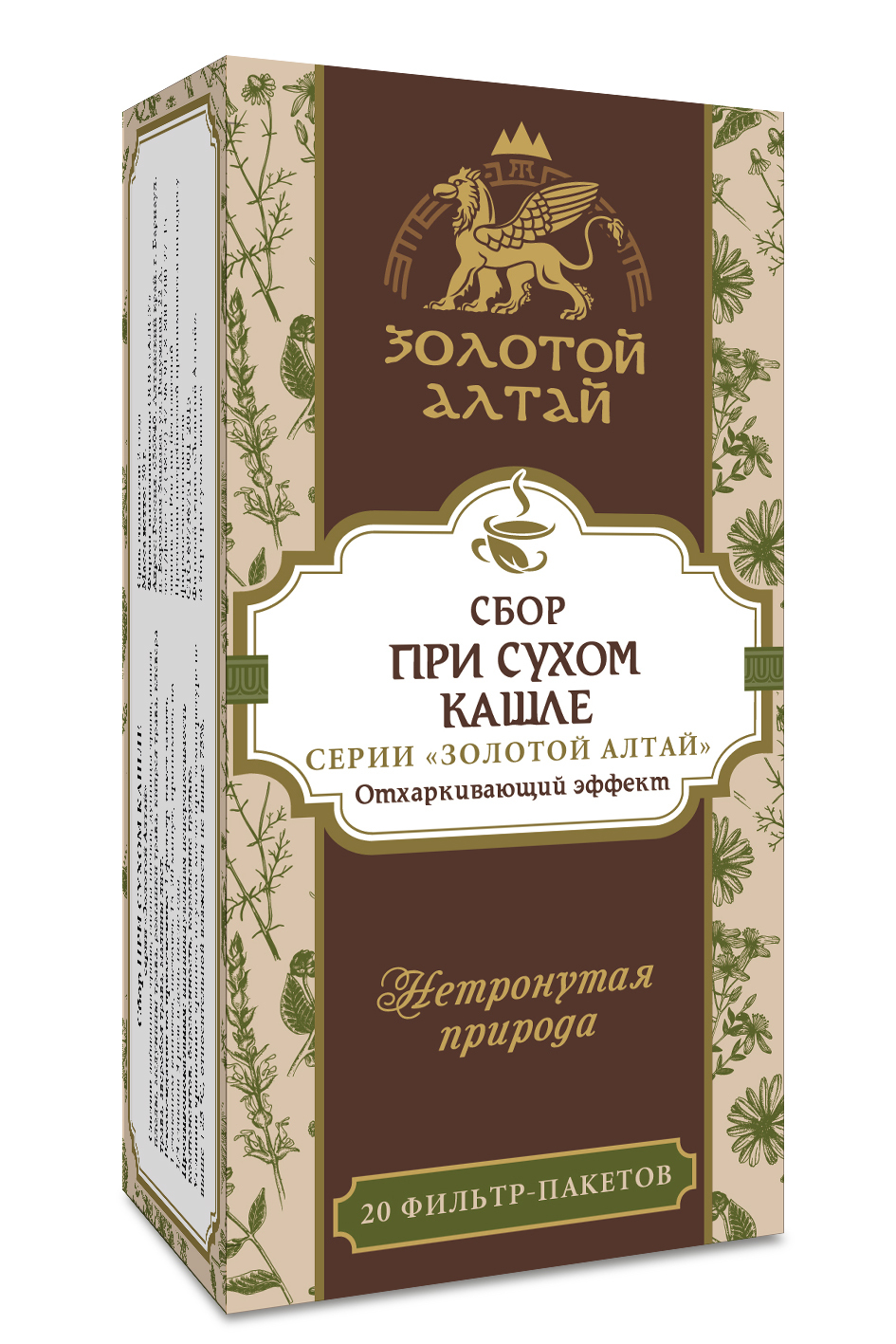 При сухом кашле сбор Золотой Алтай 1,5 г x20 — купить в интернет-аптеке ...