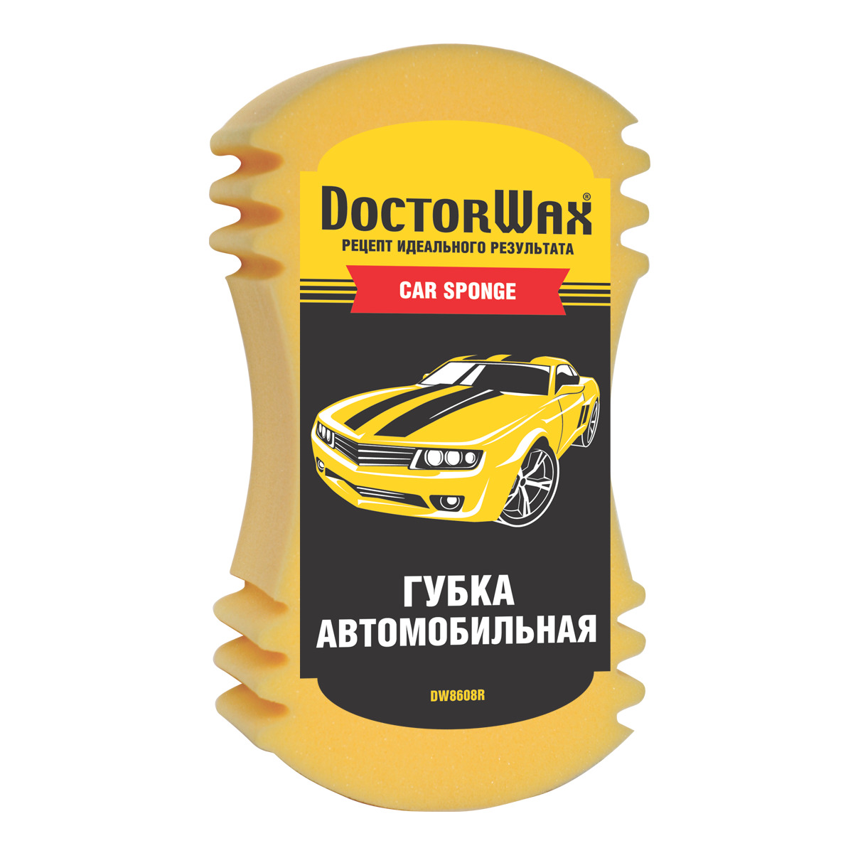 Губка для мойки DW8608R, губка автомобильная 230х130х73 мм., мойка авто