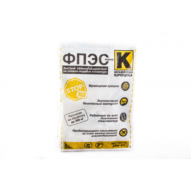 нкмм противогололедный реагент гранулированный. противогололедный реагент пгм -25, 25кг. реагент фпэс. реагент 25. противогололедный реагент пгм -31.