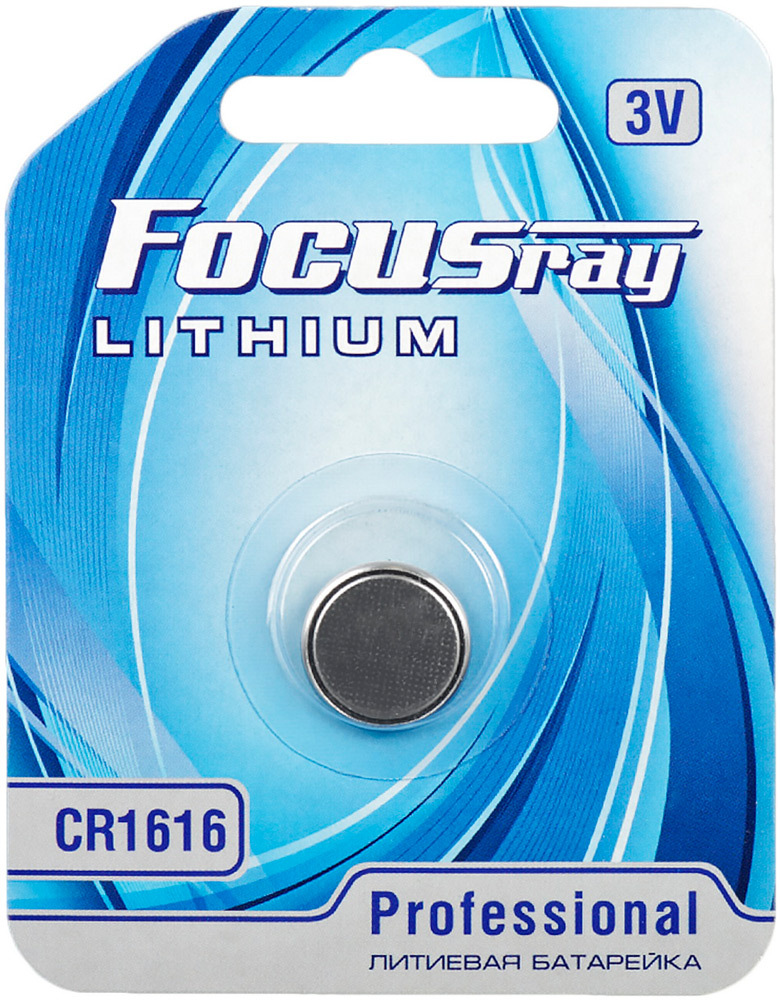 Батарейки FOCUSray CR1616 - купить с доставкой по выгодным ценам в ...