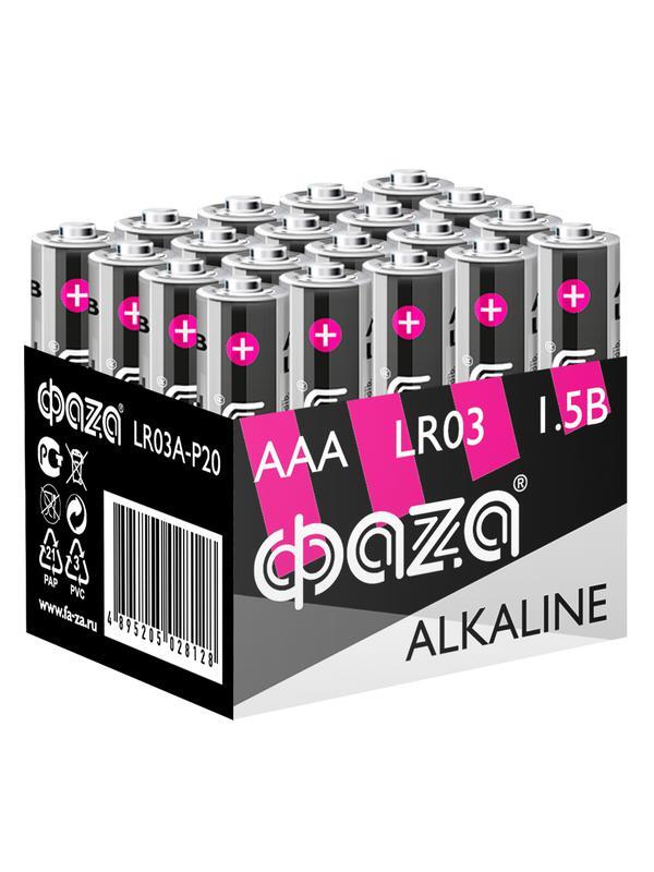 ЭлементпитанияалкалиновыйLR03(AAA)AlkalinePack-20(уп.20шт)ФАZА5028128