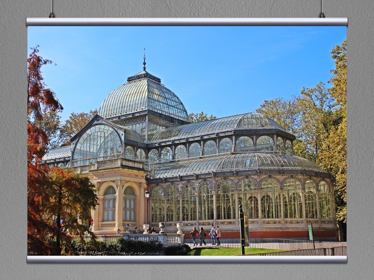 Что такое ЭКСПО?