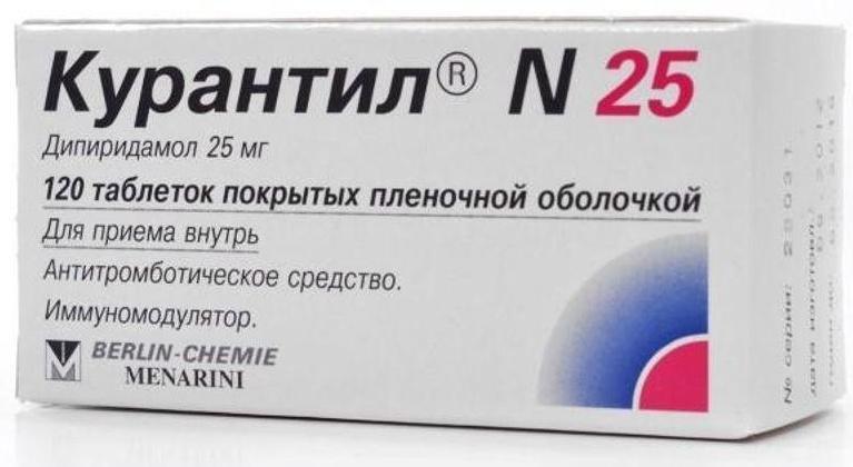 С какого возраста таблетки. Курантил n25 таб. П.О 25мг №120. Курантил n25, таблетки 25 мг, 120 шт.. Курантил n 25 таблетки п/о 25мг №120(Берлин-Фарма). Курантил (n таб.п/о 25мг n120 Вн ) Берлин-Фарма ЗАО-Россия.