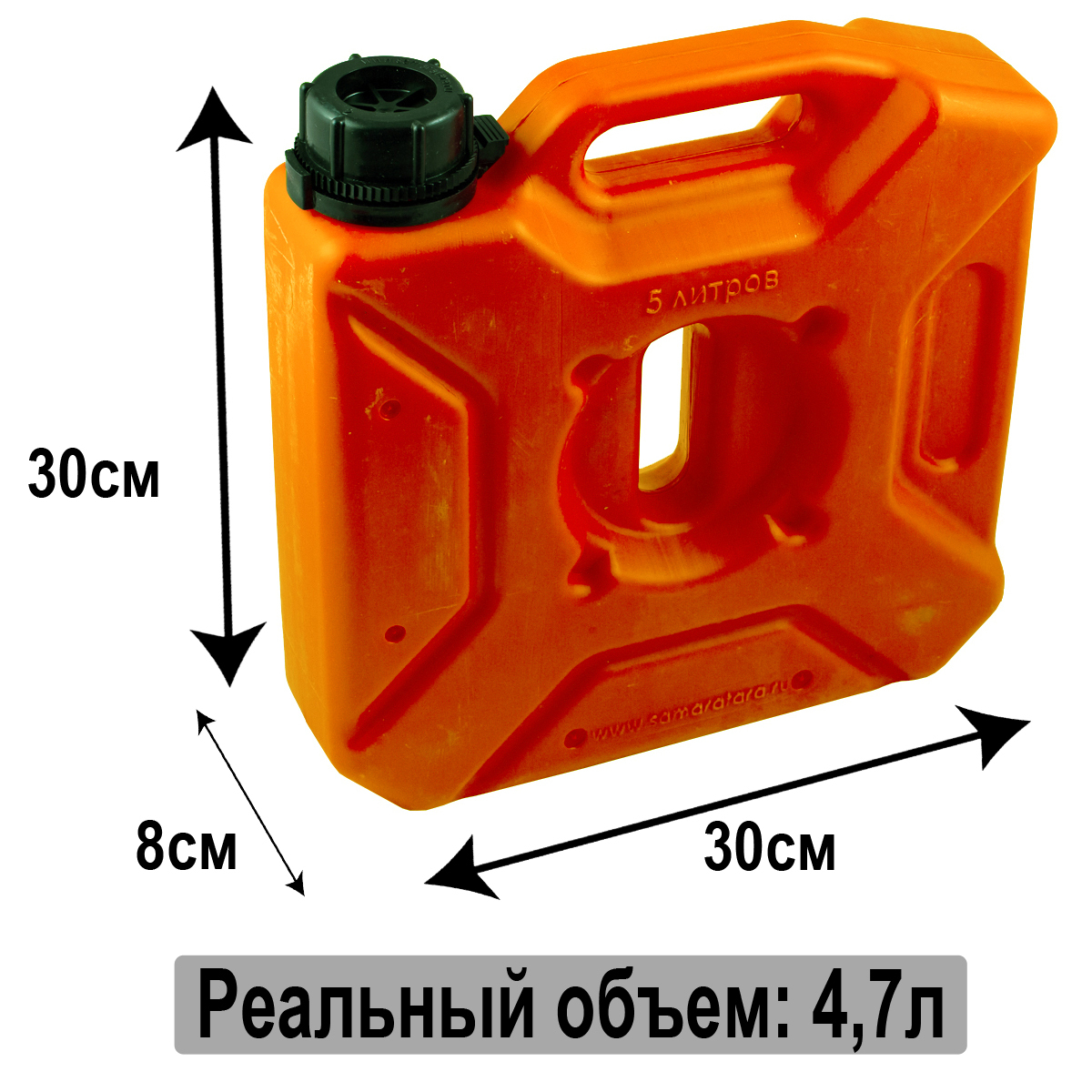 Канистра Экстрим 5 Литров Купить