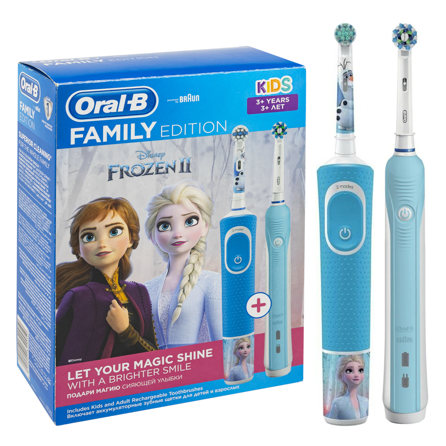 Зубная Щетка Oral B Frozen Купить