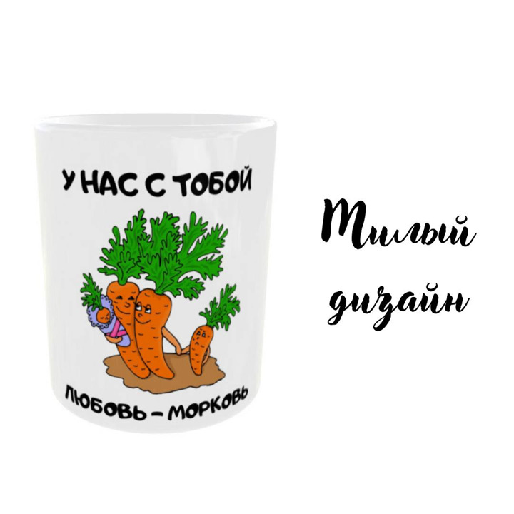 анти любовный коктейль для предателя. сердце крестиком. коктейль любви. фильм beowulf 2007 обложка. анти анти фотосессия.