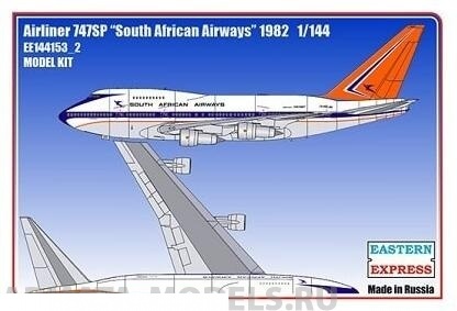 Сборная модель Восточный Экспресс ЕЕ144153_2 Авиалайнер 747SP SOUTH AFRICAN Масштаб 1/144