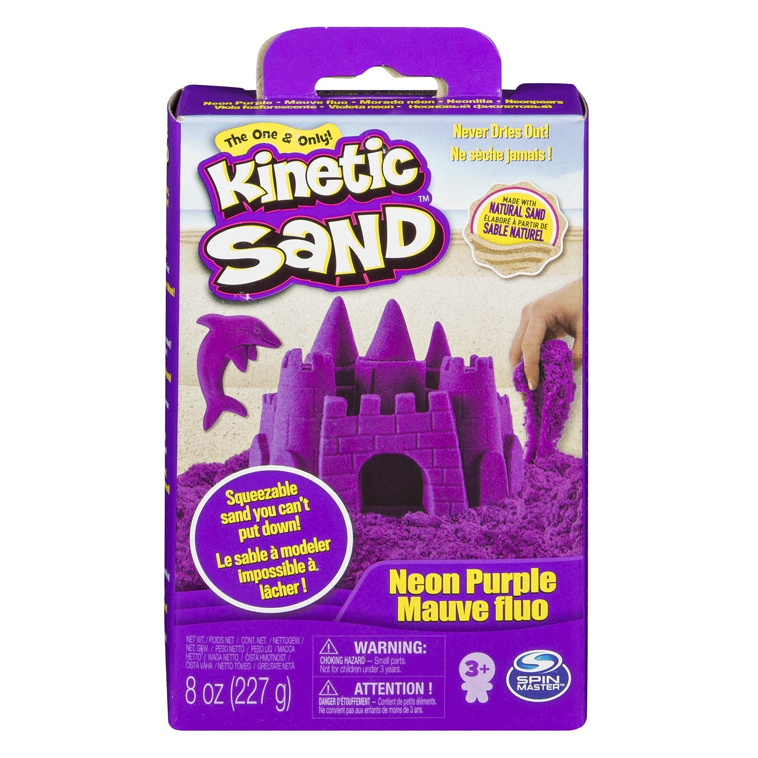 Kinetic Sand Кинетический песок набор для лепки 227 г фиолетовый