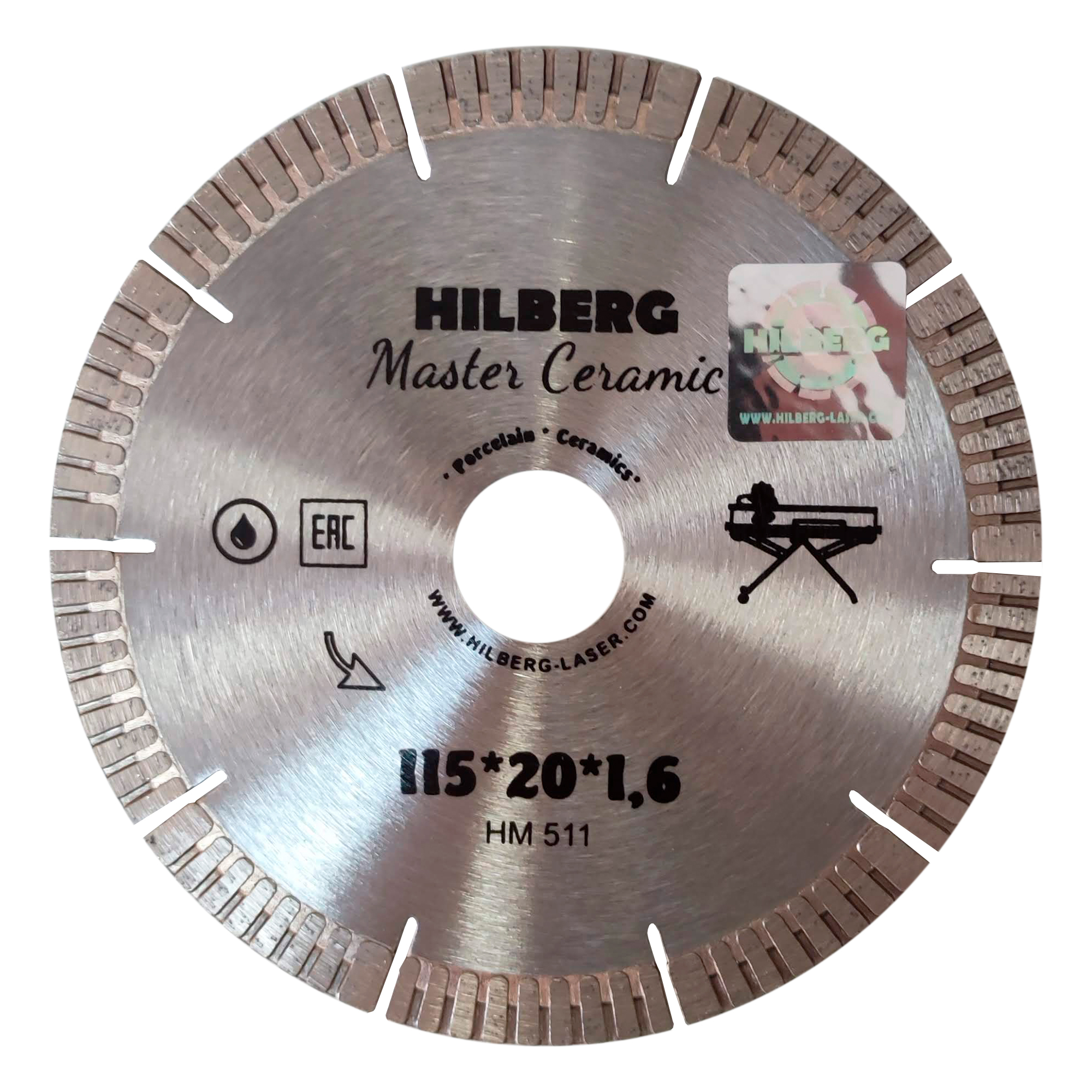 Диск алмазный HILBERG Master Сeramic HM511 115*20мм