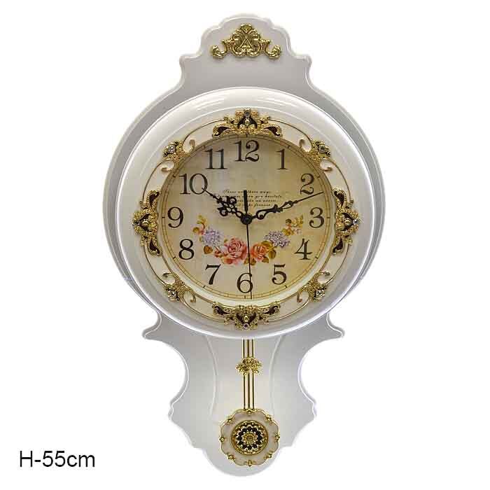 Часы Настенные Казань Экспресс Купить